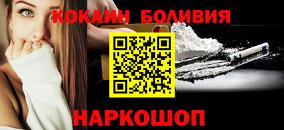 MDMA Premium VHQ Сланцы
