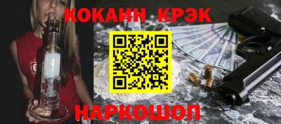 MDMA Premium VHQ Сланцы