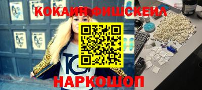 MDMA Premium VHQ Сланцы