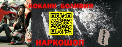 MDMA Premium VHQ Сланцы