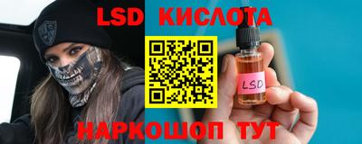 MDMA Premium VHQ Сланцы