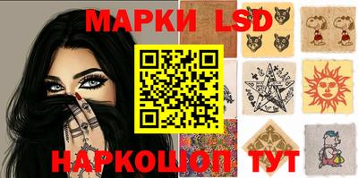 MDMA Premium VHQ Сланцы