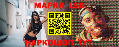 MDMA Premium VHQ Сланцы
