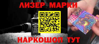 MDMA Premium VHQ Сланцы