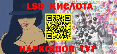 MDMA Premium VHQ Сланцы