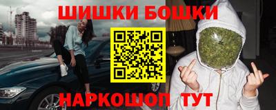 MDMA Premium VHQ Сланцы