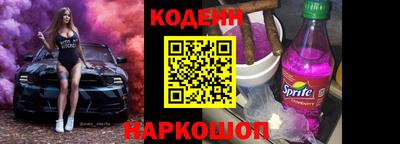 MDMA Premium VHQ Сланцы