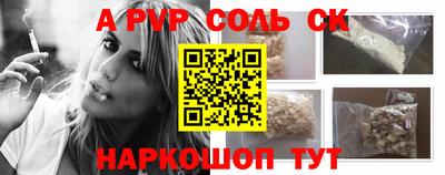 MDMA Premium VHQ Сланцы