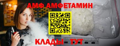 MDMA Premium VHQ Сланцы