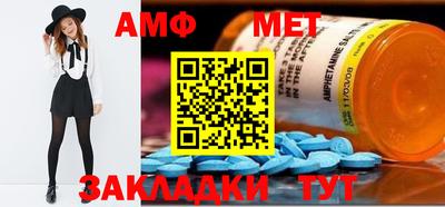 MDMA Premium VHQ Сланцы