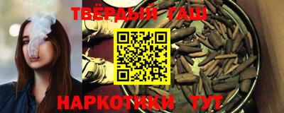 MDMA Premium VHQ Сланцы