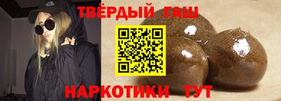 MDMA Premium VHQ Сланцы