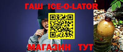 MDMA Premium VHQ Сланцы