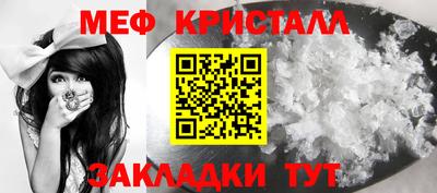 MDMA Premium VHQ Сланцы